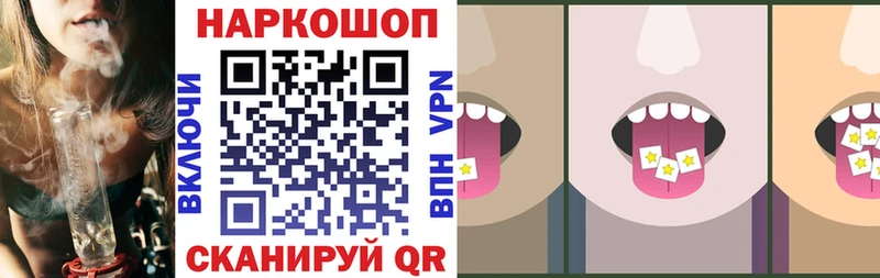 Какие есть наркотики Вяземский Гашиш Alpha PVP Меф Канабис Героин КОКАИН