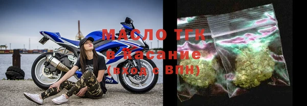 кокаин перу Верхний Тагил