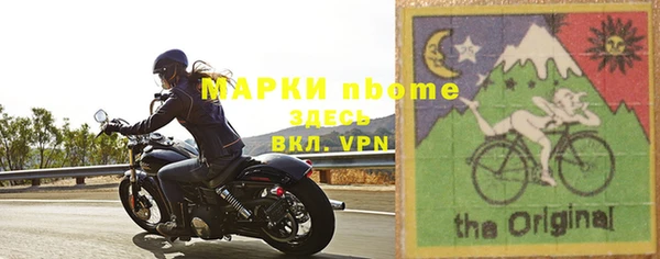кокаин перу Верхний Тагил