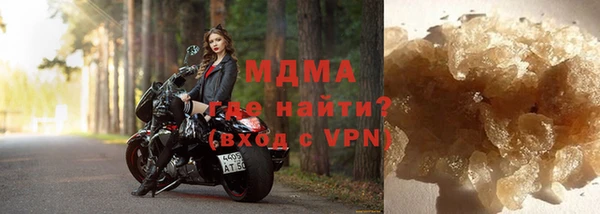 каннабис Верея