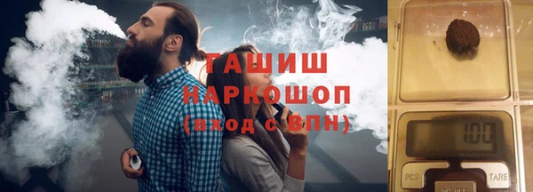 каннабис Верея