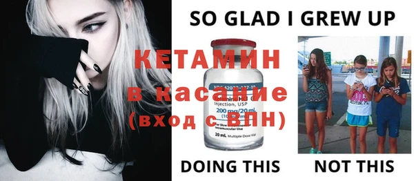 каннабис Верея