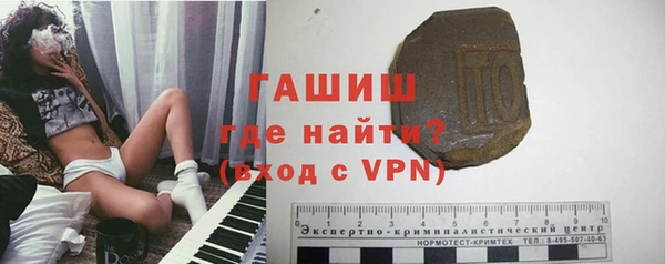 каннабис Верея