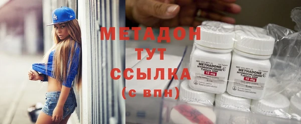 каннабис Верея