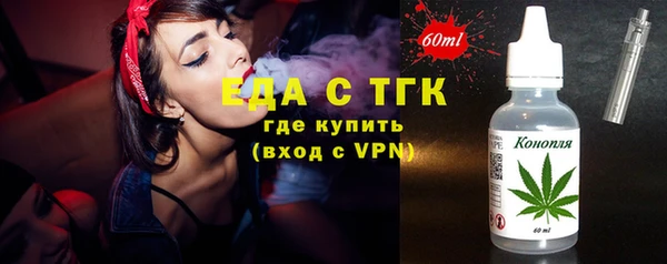 mdma Верхнеуральск