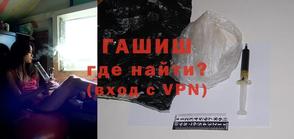 кокаин перу Верхний Тагил
