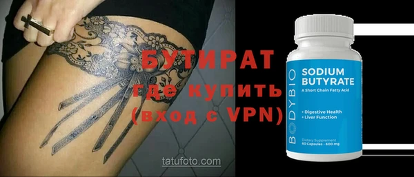 кокаин перу Верхний Тагил