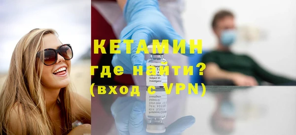 каннабис Верея