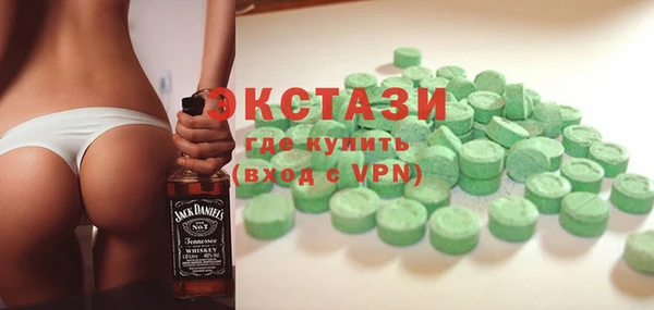 mdma Верхнеуральск