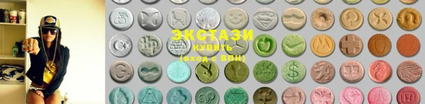 mdma Верхнеуральск