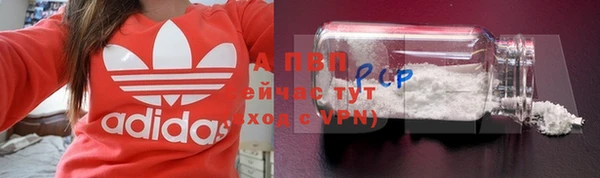 mdma Верхнеуральск