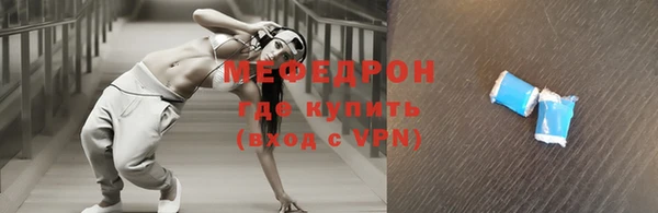 кокаин перу Верхний Тагил