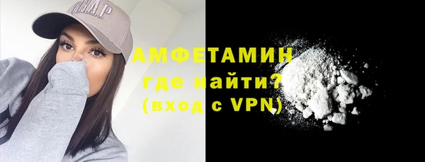 кокаин перу Верхний Тагил