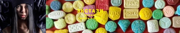 каннабис Верея