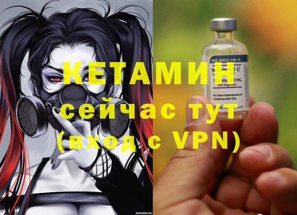 кокаин перу Верхний Тагил