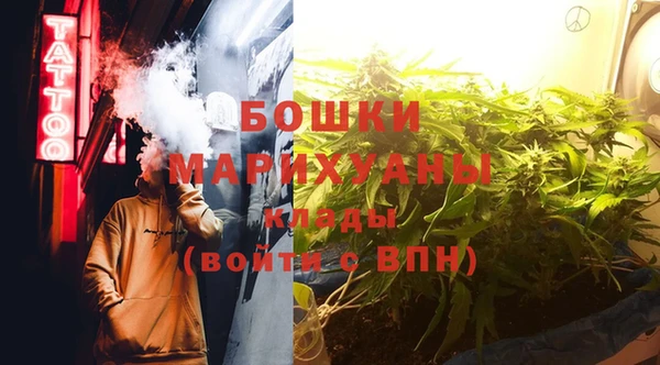 кокаин перу Верхний Тагил