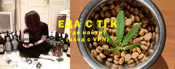 кокаин перу Верхний Тагил