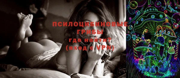 mdma Верхнеуральск