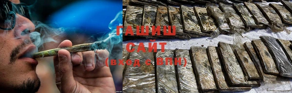 каннабис Верея