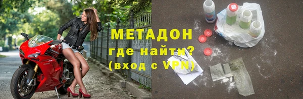 mdma Верхнеуральск