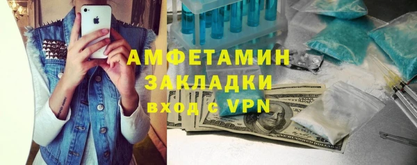 каннабис Верея