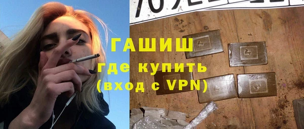 mdma Верхнеуральск