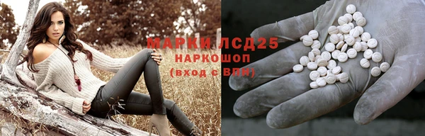 каннабис Верея