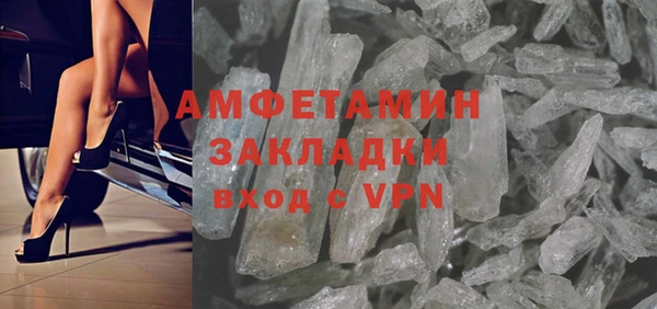 кокаин перу Верхний Тагил