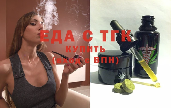 каннабис Верея