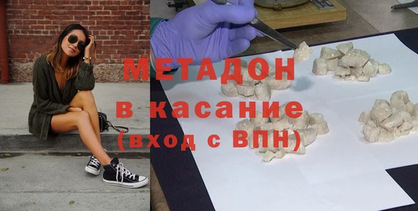 mdma Верхнеуральск