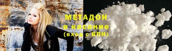 каннабис Верея