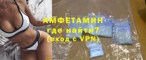 кокаин перу Верхний Тагил